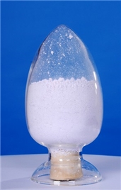 Neodymium oxide